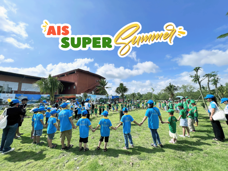 ais-super-summer-mua-he-tuyet-voi